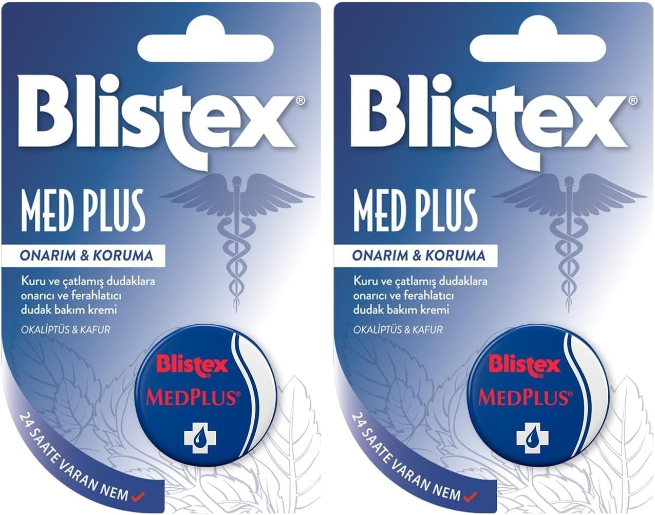 Alternative view of Blistex Medplus Kavanoz Kuru ve Çatlamış Dudaklara Onarıcı ve Ferahlatıcı Dudak Bakım Kremi x2