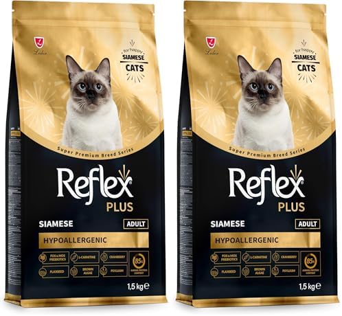 Alternative view of Reflex Plus Siamese Yetişkin Kedi Maması 1,5 Kg (2 paketi)