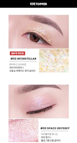 Alternative view of Yoğun Işıltılı Likit Glitter Far Glitter Prism Eyeshadow Topper (NO.3 SPACE ODYSSEY) (2 paketi)