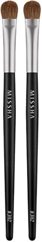 Alternative view of Büyük Boy Far Fırçası Artistool Shadow Brush No:302 (2 paketi)