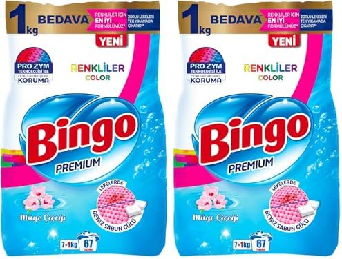 Alternative view of Bingo Konsantre 7+1 Kilogram Premium Renkli (2 paketi)