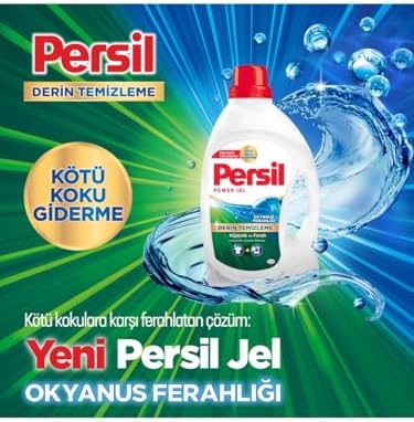 Alternative view of Persil Jel Sık Yıkananlar Çamaşır Deterjanı 2,47 Litre 38 Yıkama, Sık Yıkananlar 38 Yıkama (4 paketi)