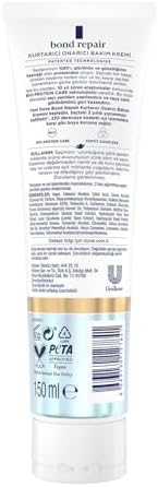 Alternative view of Dove Saç Bakım Kremi Peptit Repair 150 ml (4 paketi)