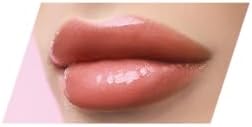 Plumped Lips Lipgloss No: 205 - Dolgunlaştırıcı Etkili ve Nemlendirici Parlatıcı