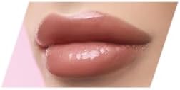 Alternative view of Plumped Lips Lipgloss No: 204 - Dolgunlaştırıcı Etkili ve Nemlendirici Parlatıcı