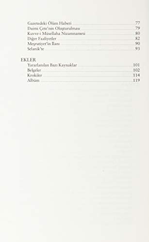 Enver Paşa’nın Anıları: 1881 - 1908