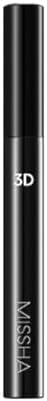 3D Mascara 7g