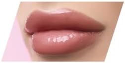 Plumped Lips Lipgloss No: 207 - Dolgunlaştırıcı Etkili ve Nemlendirici Parlatıcı