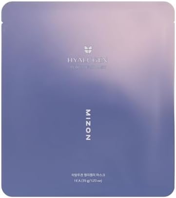 Alternative view of Mizon Hyalugen Jelly Mask 35g Jel Maske