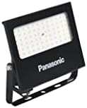 Alternative view of Led Floodlight, Gün Işığı Beyaz Işık (6500K), 50W, 4500 Lümen