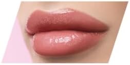 Alternative view of Plumped Lips Lipgloss No: 206 - Dolgunlaştırıcı Etkili ve Nemlendirici Parlatıcı