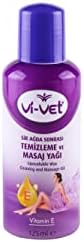 Ağda Temizleme Ve Masaj Yağı E Vitamini, 125 Ml