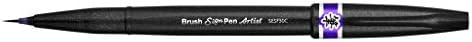 Sing Pen Brush İnce Uçlu Fırça Kalem MOR