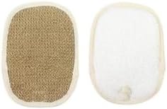 Alternative view of Sisal Koton Duş Lifi (14cm x 17cm)