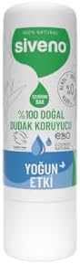 Alternative view of Siveno%100 Doğal Dudak Koruyucu Yoğun Etki Bitkisel Lipbalm Krem Nemlendirici Parlatıcı Onarıcı 6 G