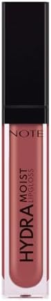 Alternative view of Hydramoist Lipgloss Nemlendirici Dudak Parlatıcısı - 04 Dark Caramel - Mor