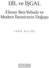 Dil ve İşgal