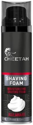 Alternative view of Kalahari Erkek Tıraş Köpüğü 250 ml