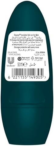 Alternative view of Üstün Koruma Erkek Roll On Deodorant Invisible 72 Saat Kesintisiz Koruma 50 ml