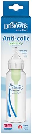 8 oz/ 250 ml Dar Ağız PP Biberon, Tekli Paket