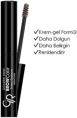 Alternative view of Brow Tinted Eyebrow Mascara No:07 1 Paket
