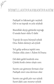 Alternative view of Risaletü’n-Nushiyye ve Divan