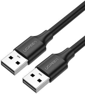 Alternative view of USB to USB Data ve Şarj Kablosu, 50 Cm