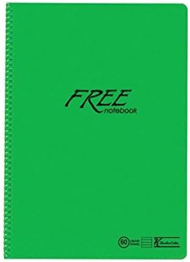 Alternative view of A4 80 Yp. Çizgili PP Kapak Spiralli Free Defter