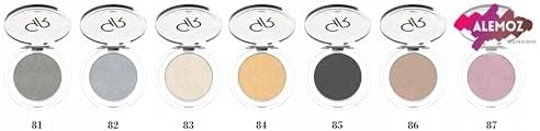 Alternative view of Soft Shimmer Mono Eyeshadow No: 82 - Tekli Işıltılı Göz Farı