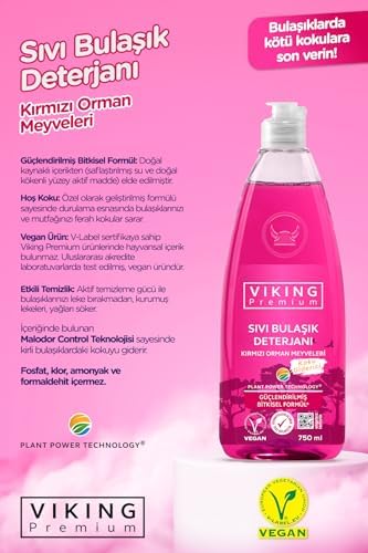 Alternative view of Premium Bulaşık Deterjanı Orman Meyveleri 750 ml