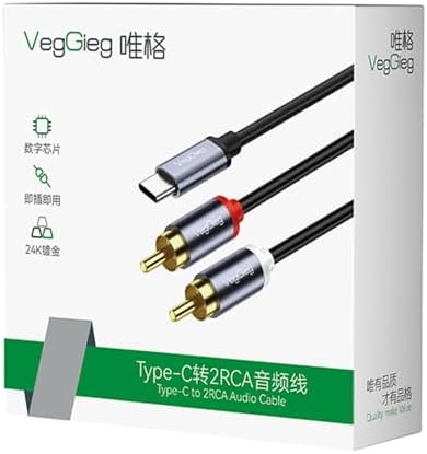 Alternative view of USB Type-C to 2 RCA Ses Kablosu 3 Metre