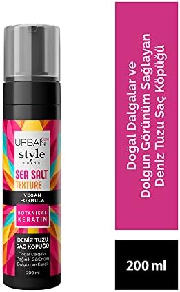 Alternative view of Style Guide Deniz Tuzu Doğal Dalga Sağlayan Şekillendirici Saç Köpüğü 200 ml- Vegan