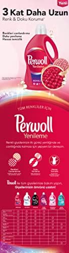 Alternative view of Geliştirilmiş Renkli Sıvı Çamaşır Detarjanı 1485 ml