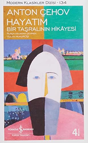 Alternative view of Hayatım - Bir Taşralının Hikayesi: Modern Klasikler Serisi