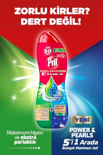 Alternative view of Excellence Duo Jel Bulaşık Makinesi Deterjanı 900ml 50 Yıkama Yağ Çözücü