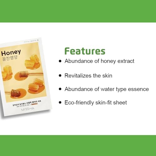 Alternative view of Bal Özlü Parlak Görünüm Sunan ve Yoğun Nemlendirici Yaprak Maske (1ad) Airy Fit Sheet Mask