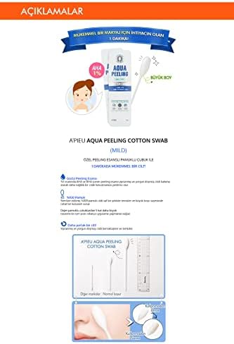 Alternative view of %100 Pamuk Peeling Çubuğu (Hafif) APIEU Aqua Peeling Swab (Mild)