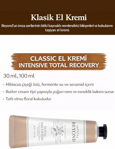 Alternative view of Hand Cream El Kremi Intensive Total Recovery Onarıcı Yoğun Nemlendirici 30 ml