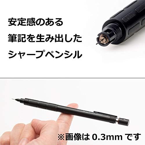 Alternative view of PG1009 Pentel PG1009 (0.9 mm) Mat Metal Gövdeli Teknik Çizim ve Yazı İçin Mekanik Kurşun Kalem, Orijinal Kutusunda