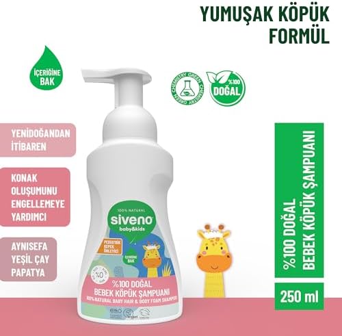Alternative view of Doğal Bebek Köpük Şampuanı 250 ml