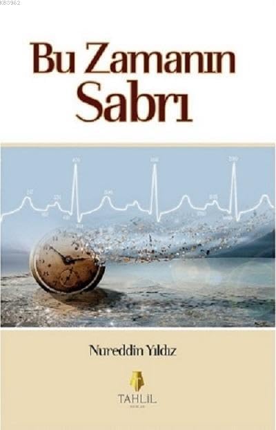 Alternative view of Bu Zamanın Sabrı