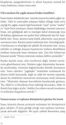 Modern Dünya İlmihali: Sorular, Arayışlar, Cevaplar