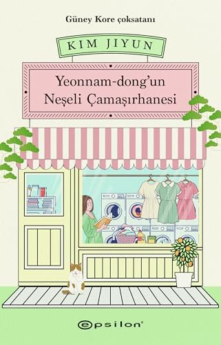 Alternative view of Yeonnam-dong'un Neşeli Çamaşırhanesi