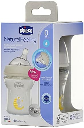 Alternative view of Naturalfeeling Cam Biberon 0 Ay Üstü 150 ml