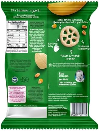 Organic Diş Tekerciği Tahıl Bazlı ve Muzlu Bebek ve Küçük Çocuk Ek Gıdası 28g