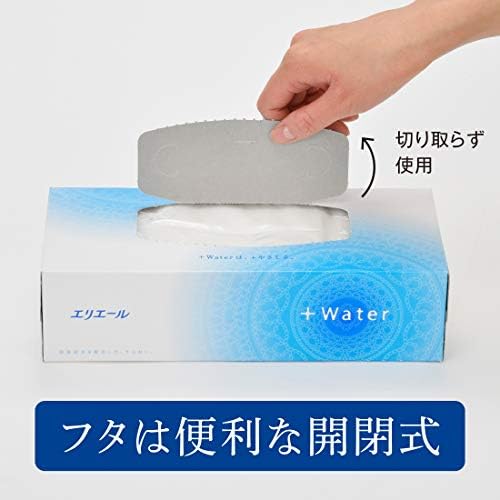 Alternative view of Elleair +Water Box Kutu Mendil - 5 x 180 Adet