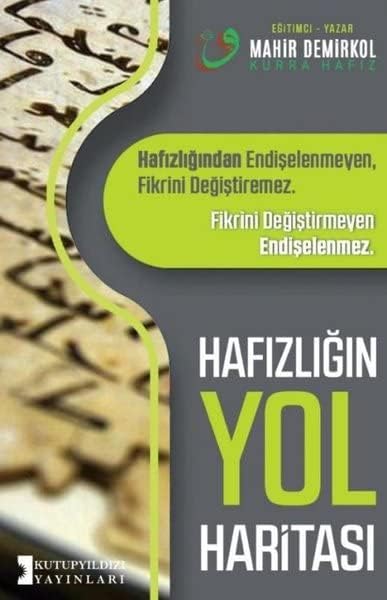 Hafızlığın Yol Haritası (Kapak değişebilir)