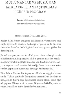 Alternative view of İslam Deklarasyonu ve Tarihi Savunma