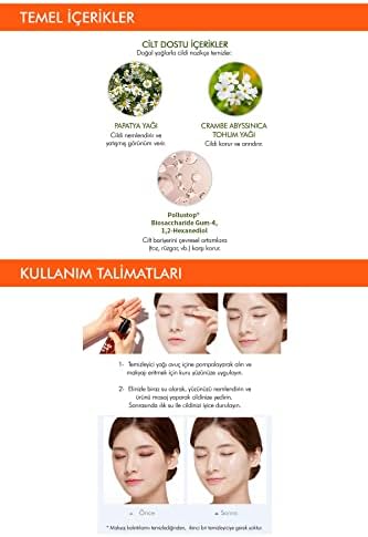 Alternative view of Hassas Ciltler İçin Makyaj Temizleme Yağı 305ml Super Off Cleansing Oil (Dust Off)