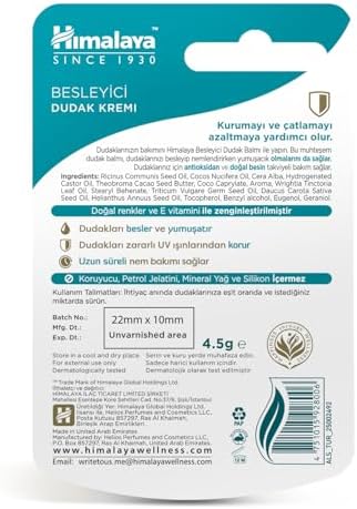 Himalaya Besleyici Dudak Kremi, Lip Balm, Buğday Tohumu Yağı, Nemlendirici,%100 Doğal Renk, Silikon İçermez, 4,5 gr